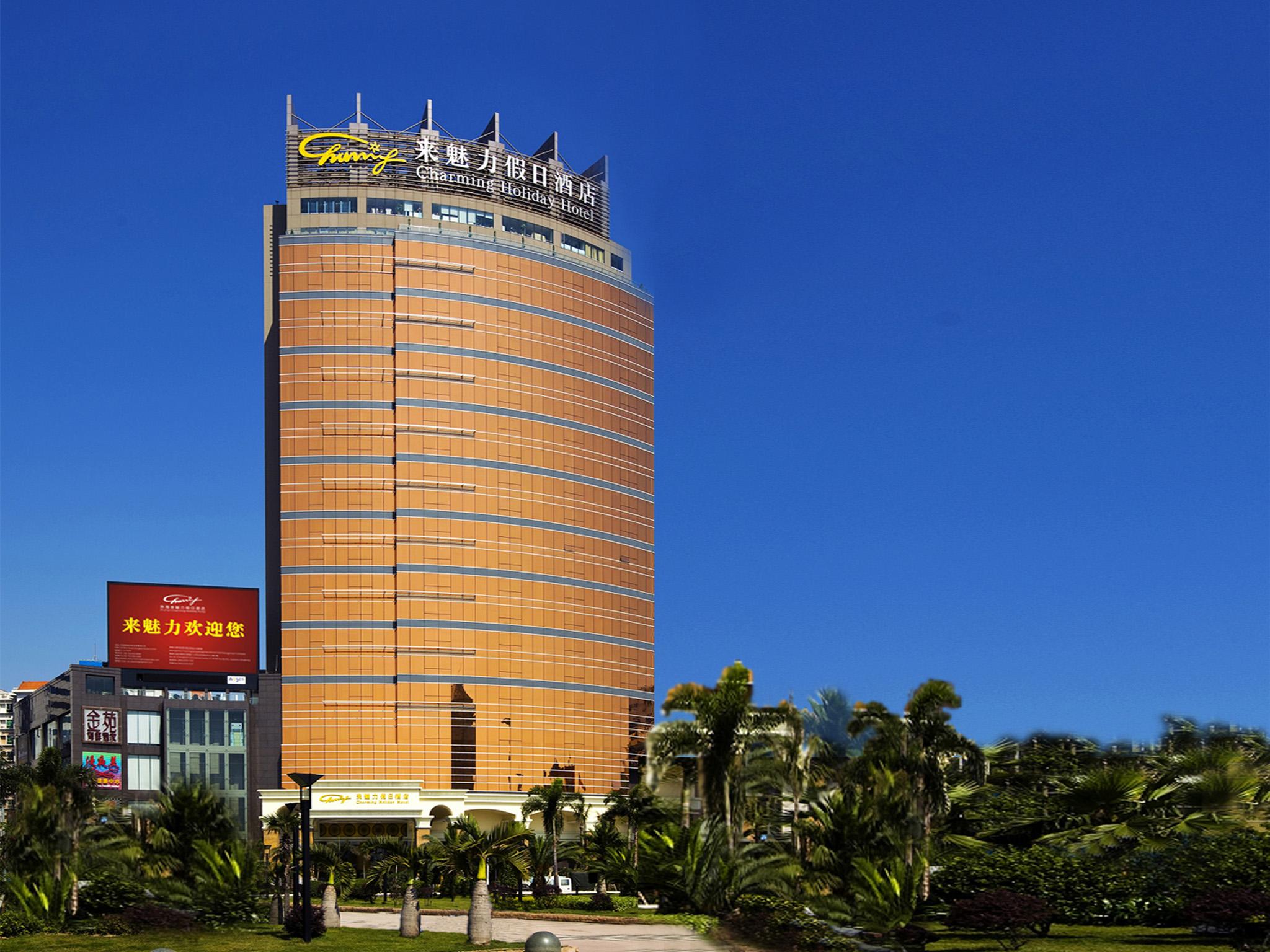 Zhuhai Charming Holiday Hotel Bagian luar foto